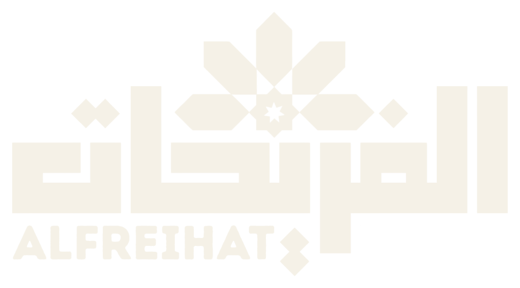 Al Freihat